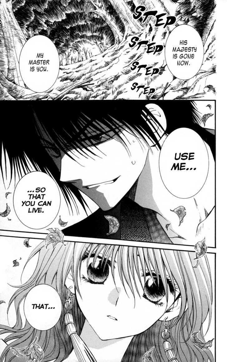 Akatsuki No Yona - Vol.1 Chapter 5 : I M Just Breathing