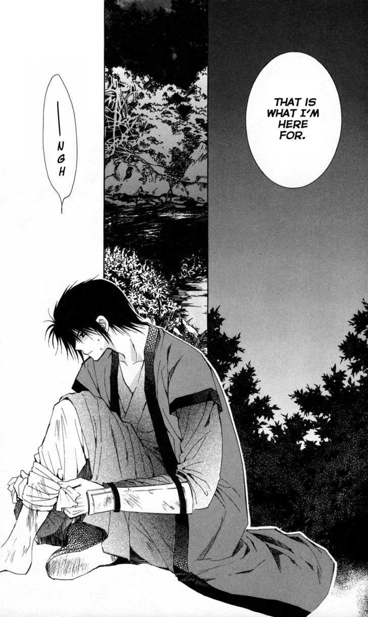 Akatsuki No Yona - Vol.1 Chapter 5 : I M Just Breathing