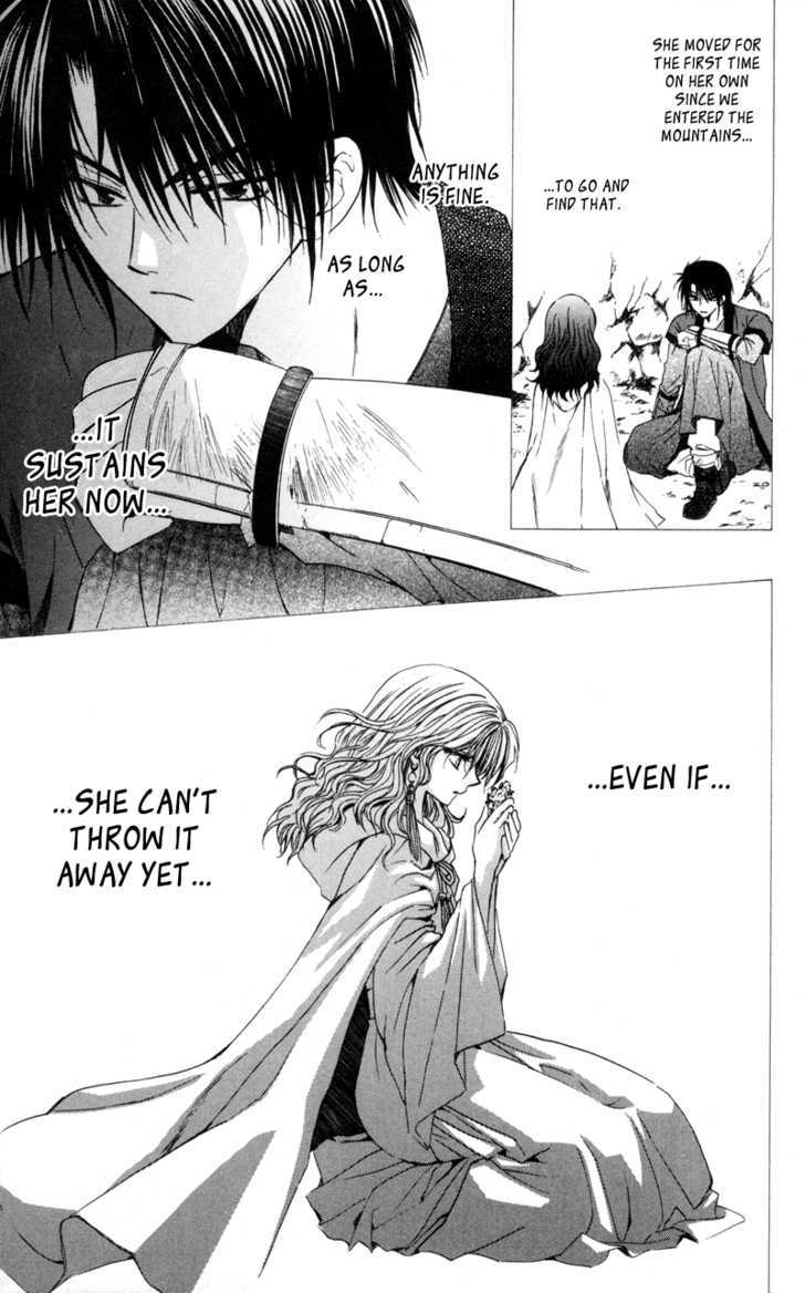 Akatsuki No Yona - Vol.1 Chapter 5 : I M Just Breathing