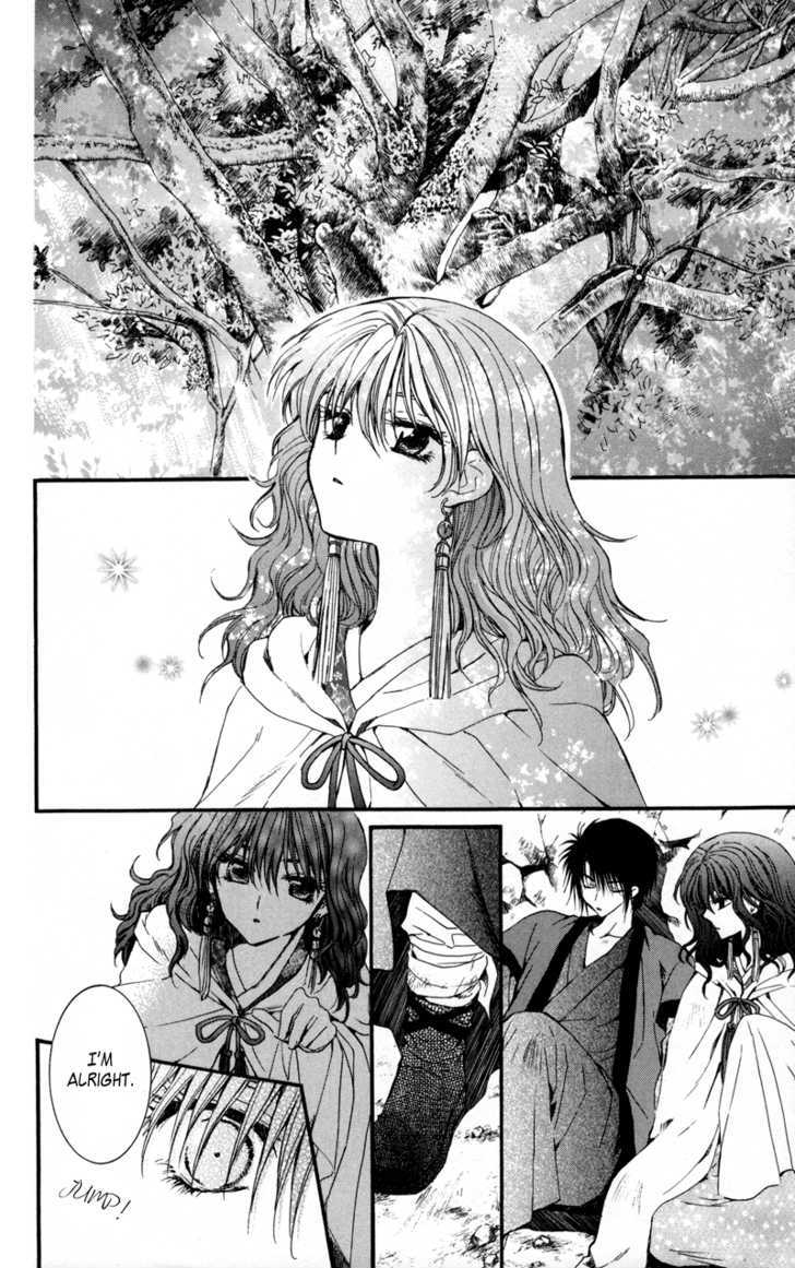 Akatsuki No Yona - Vol.1 Chapter 5 : I M Just Breathing