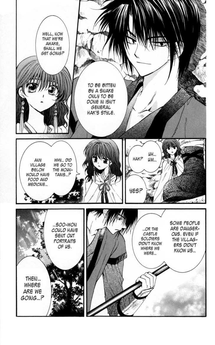 Akatsuki No Yona - Vol.1 Chapter 5 : I M Just Breathing