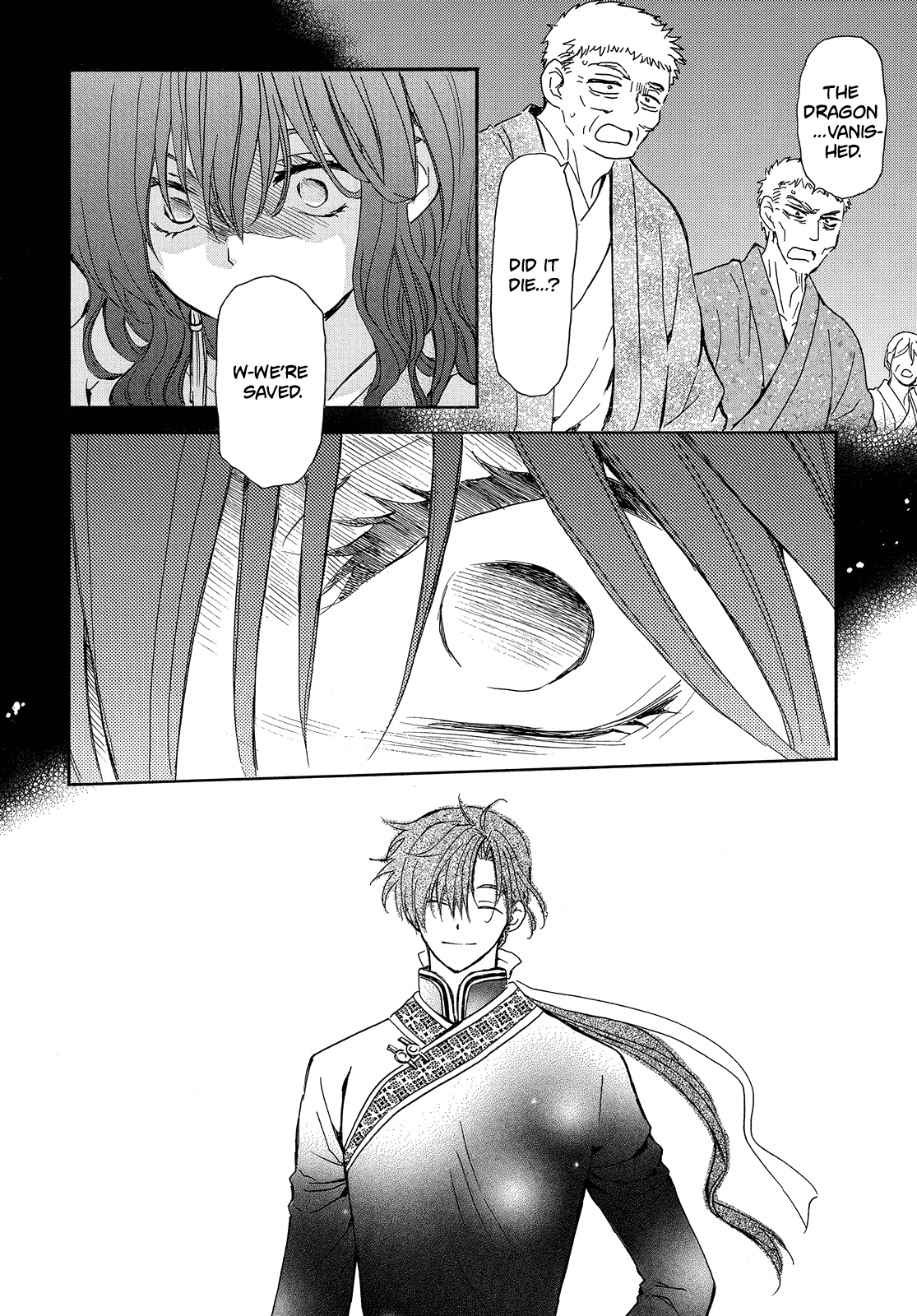 Akatsuki No Yona - Chapter 247: A Faint Light