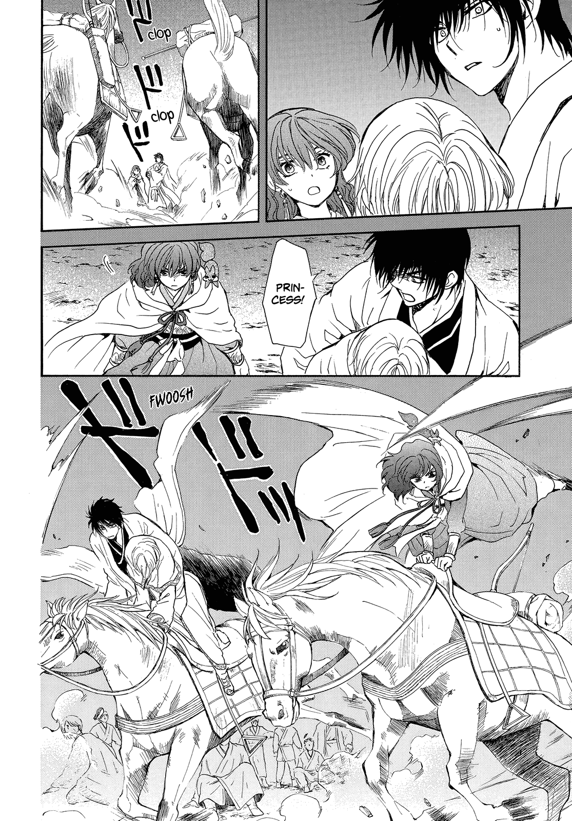 Akatsuki No Yona - Chapter 247: A Faint Light