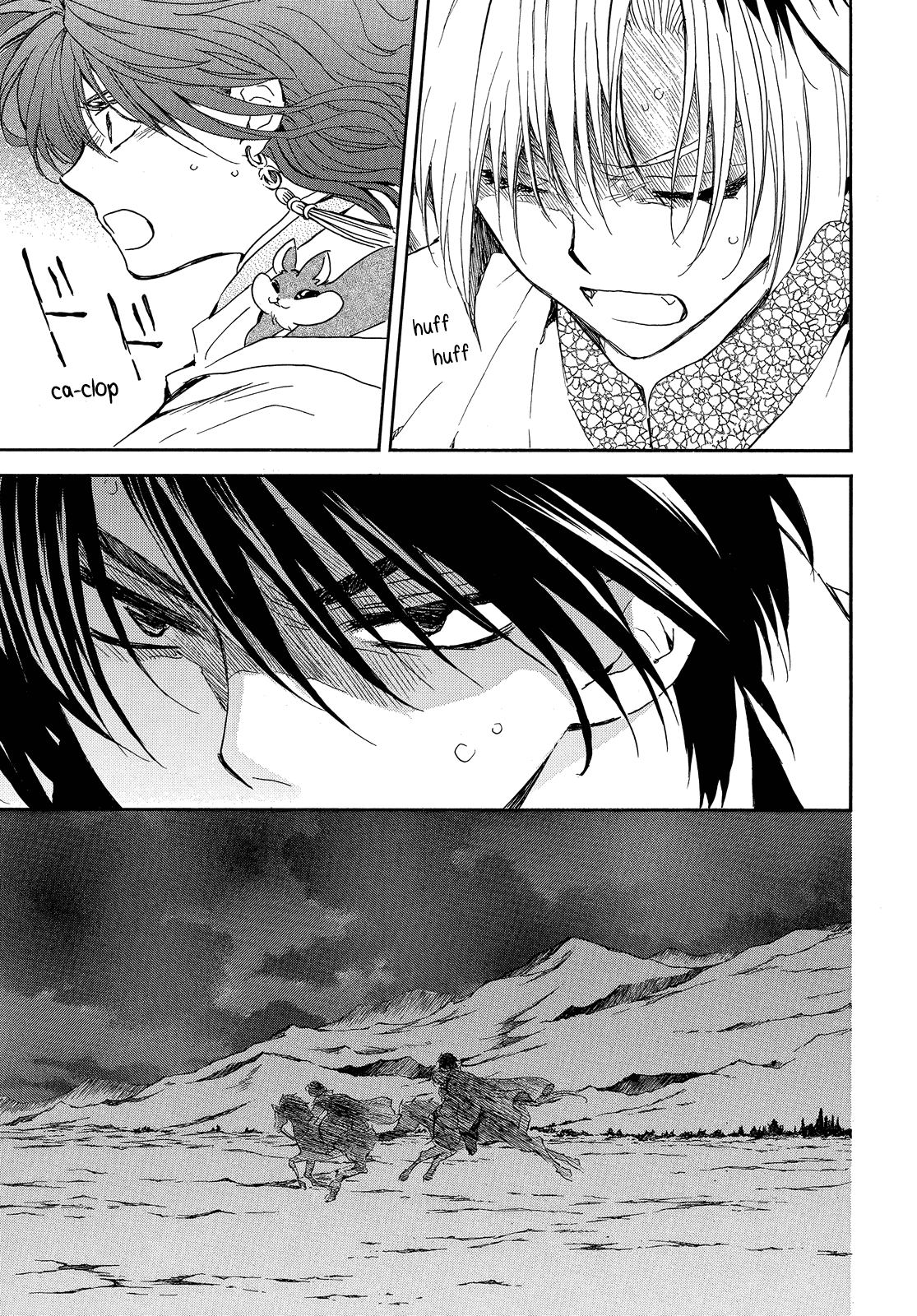 Akatsuki No Yona - Chapter 247: A Faint Light