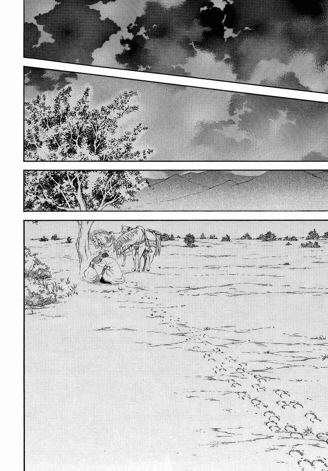 Akatsuki No Yona - Chapter 247: A Faint Light