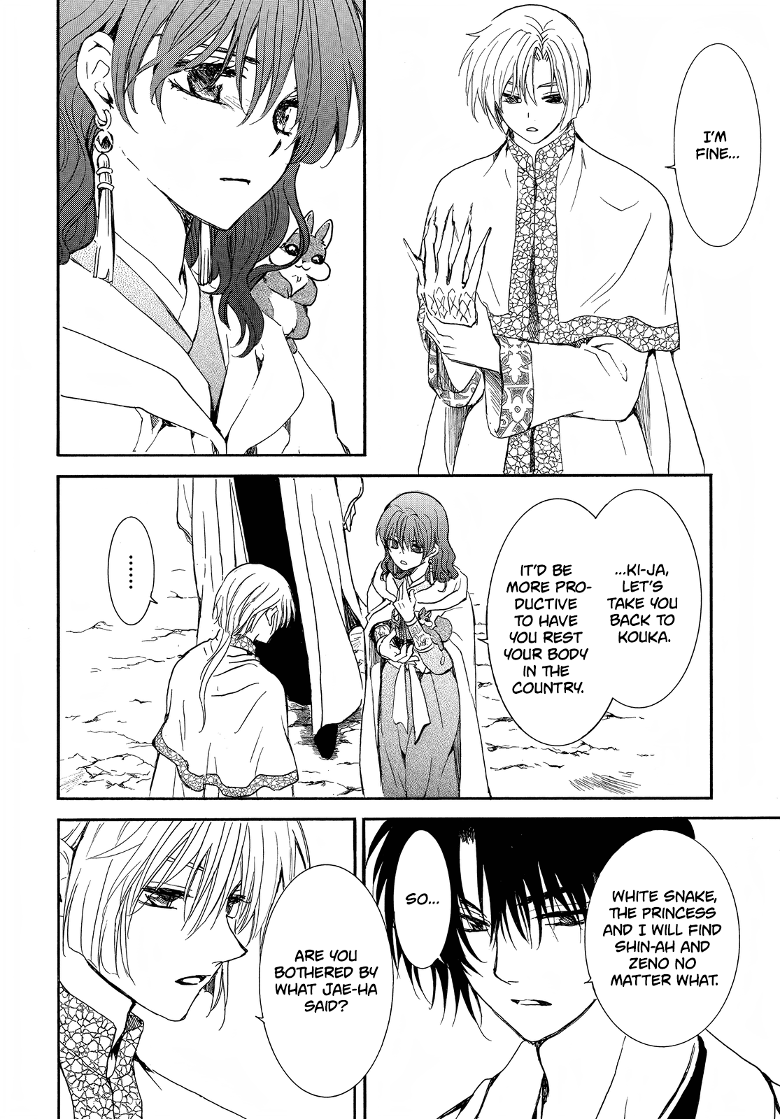 Akatsuki No Yona - Chapter 247: A Faint Light