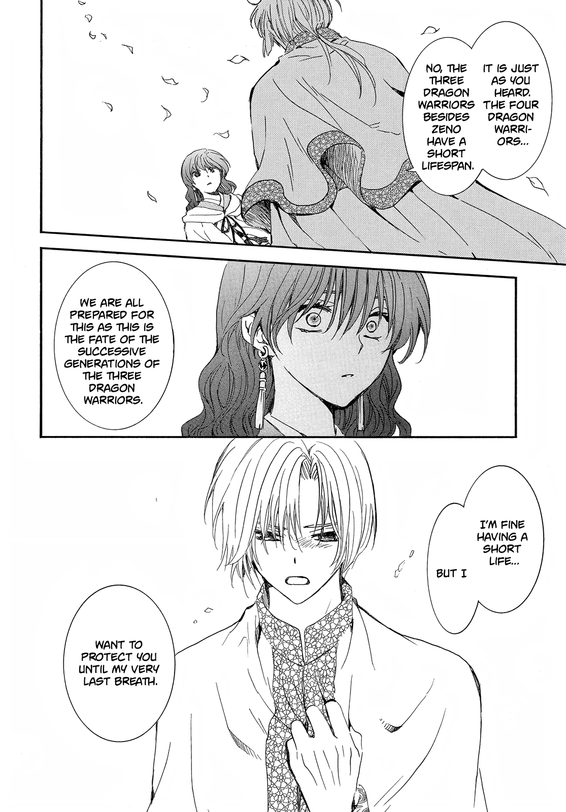 Akatsuki No Yona - Chapter 247: A Faint Light