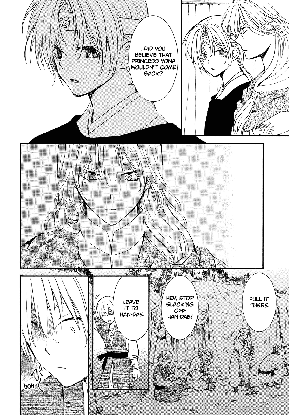 Akatsuki No Yona - Chapter 247: A Faint Light