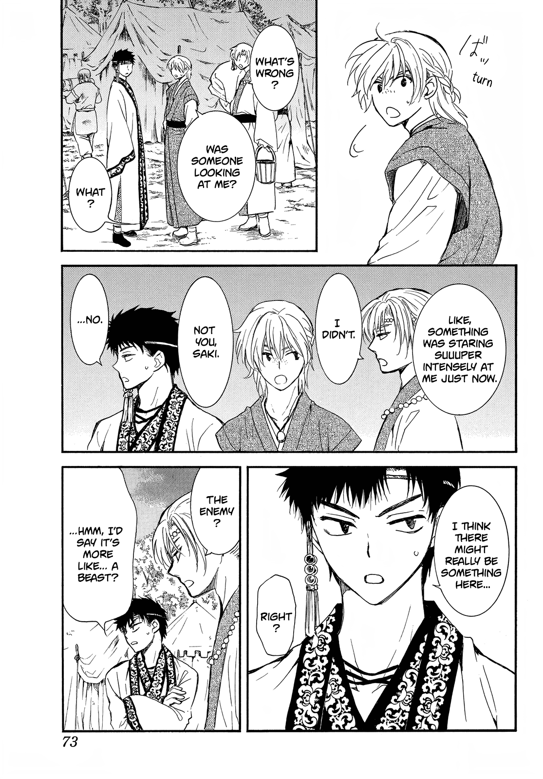 Akatsuki No Yona - Chapter 247: A Faint Light