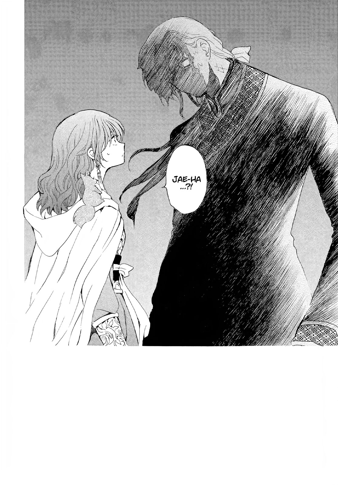 Akatsuki No Yona - Chapter 246: I Can't Go Any Further