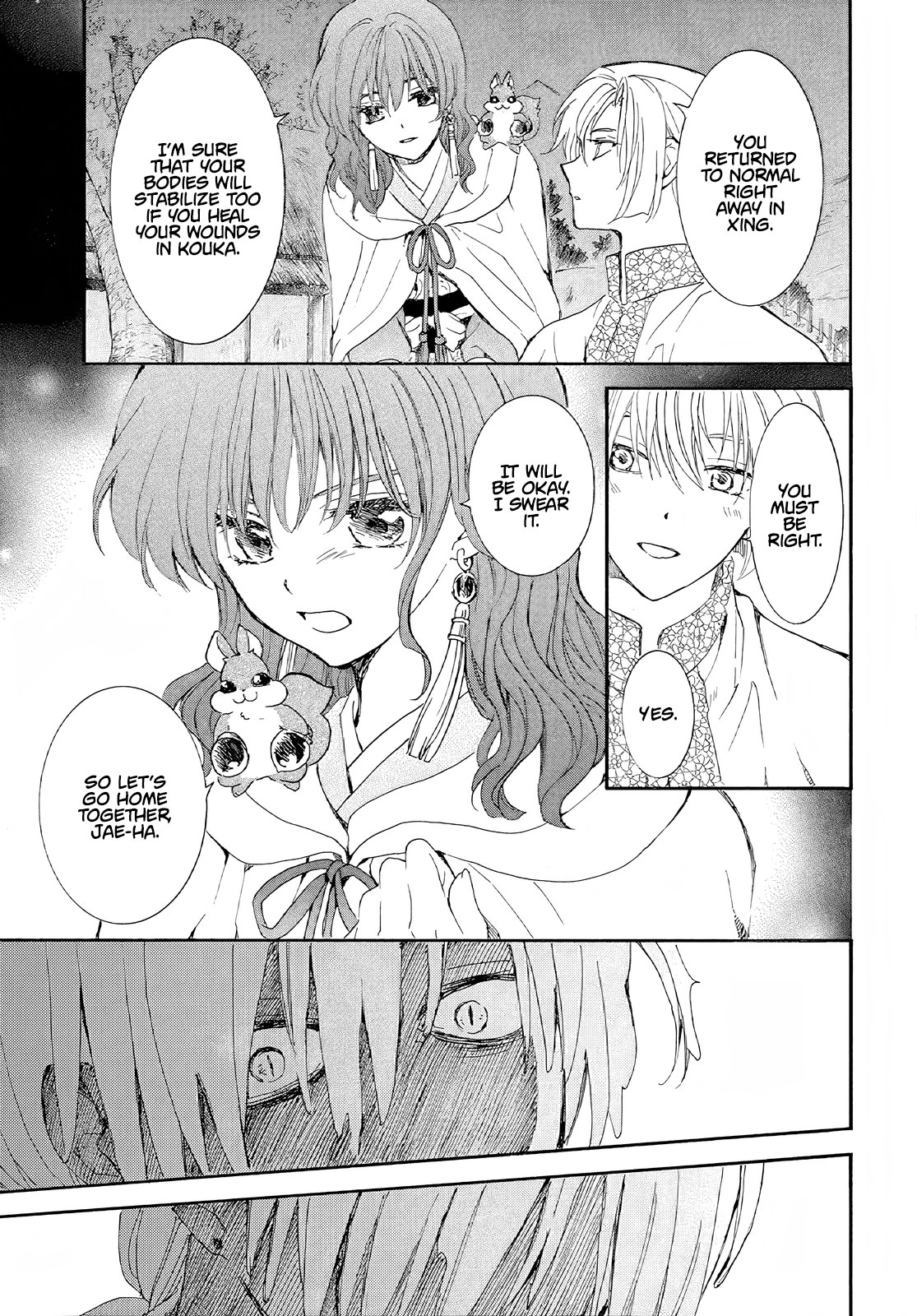 Akatsuki No Yona - Chapter 246: I Can't Go Any Further