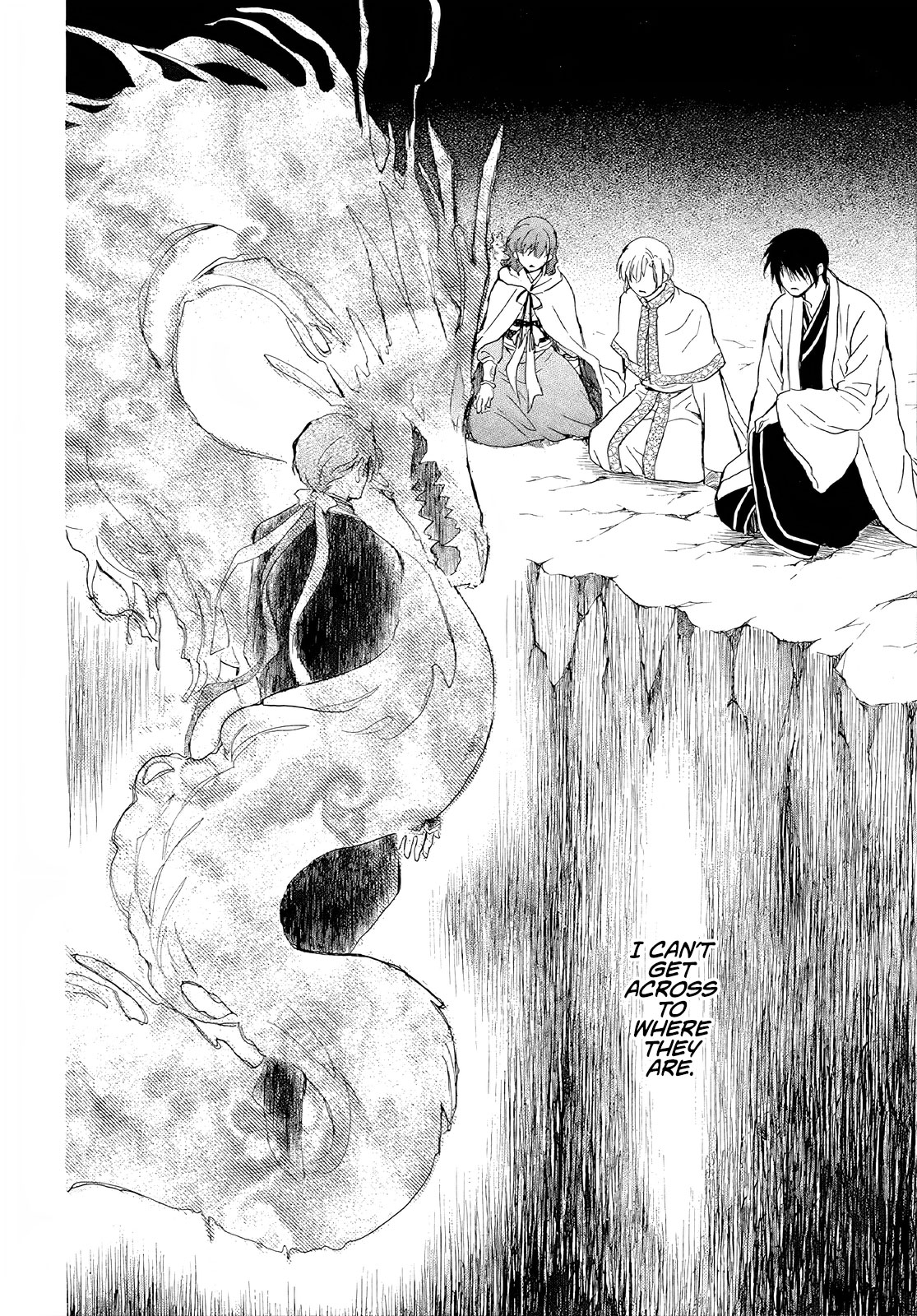 Akatsuki No Yona - Chapter 246: I Can't Go Any Further