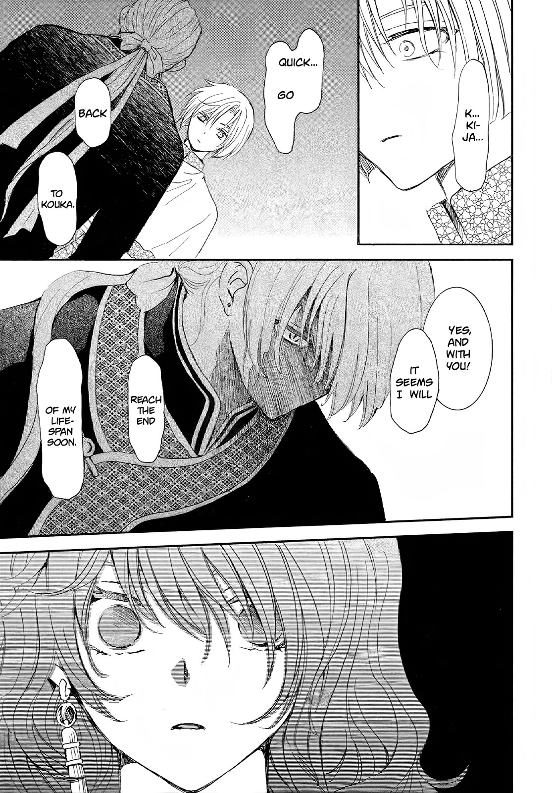 Akatsuki No Yona - Chapter 246: I Can't Go Any Further