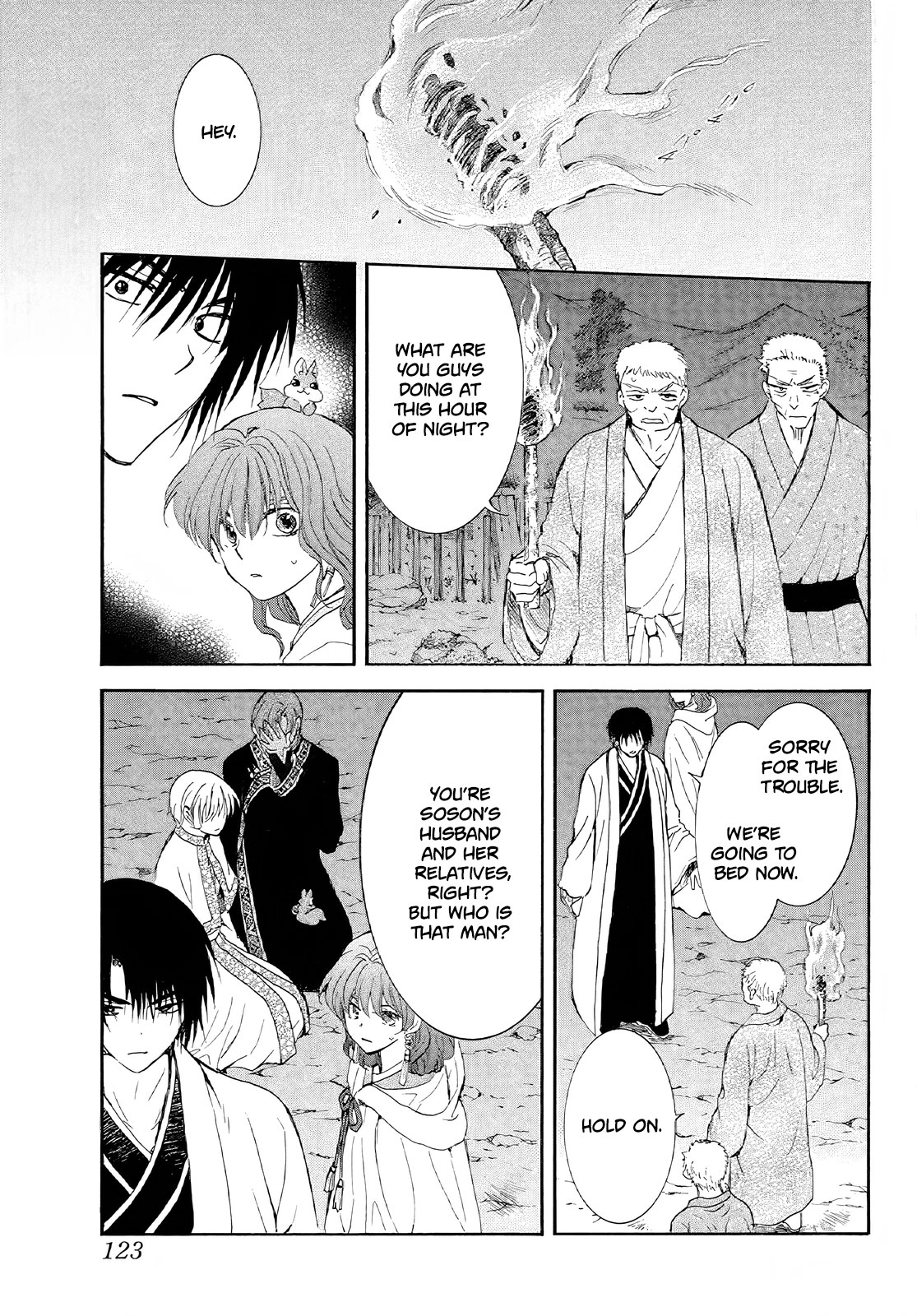 Akatsuki No Yona - Chapter 246: I Can't Go Any Further