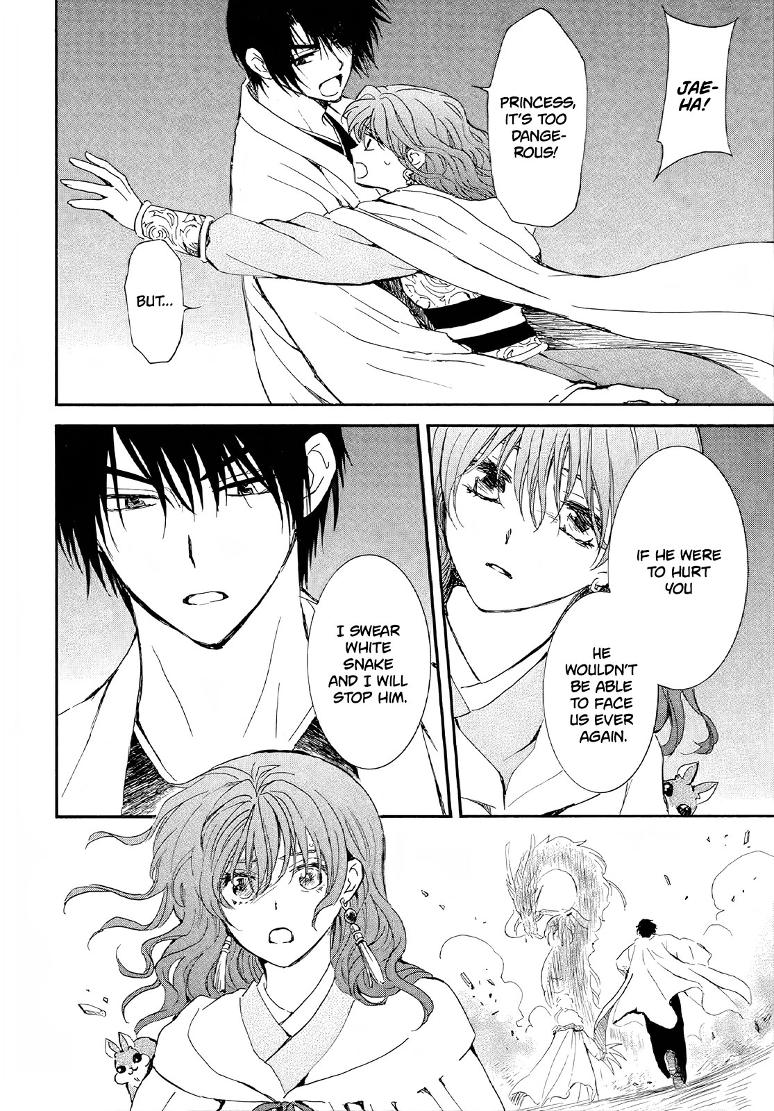 Akatsuki No Yona - Chapter 246: I Can't Go Any Further