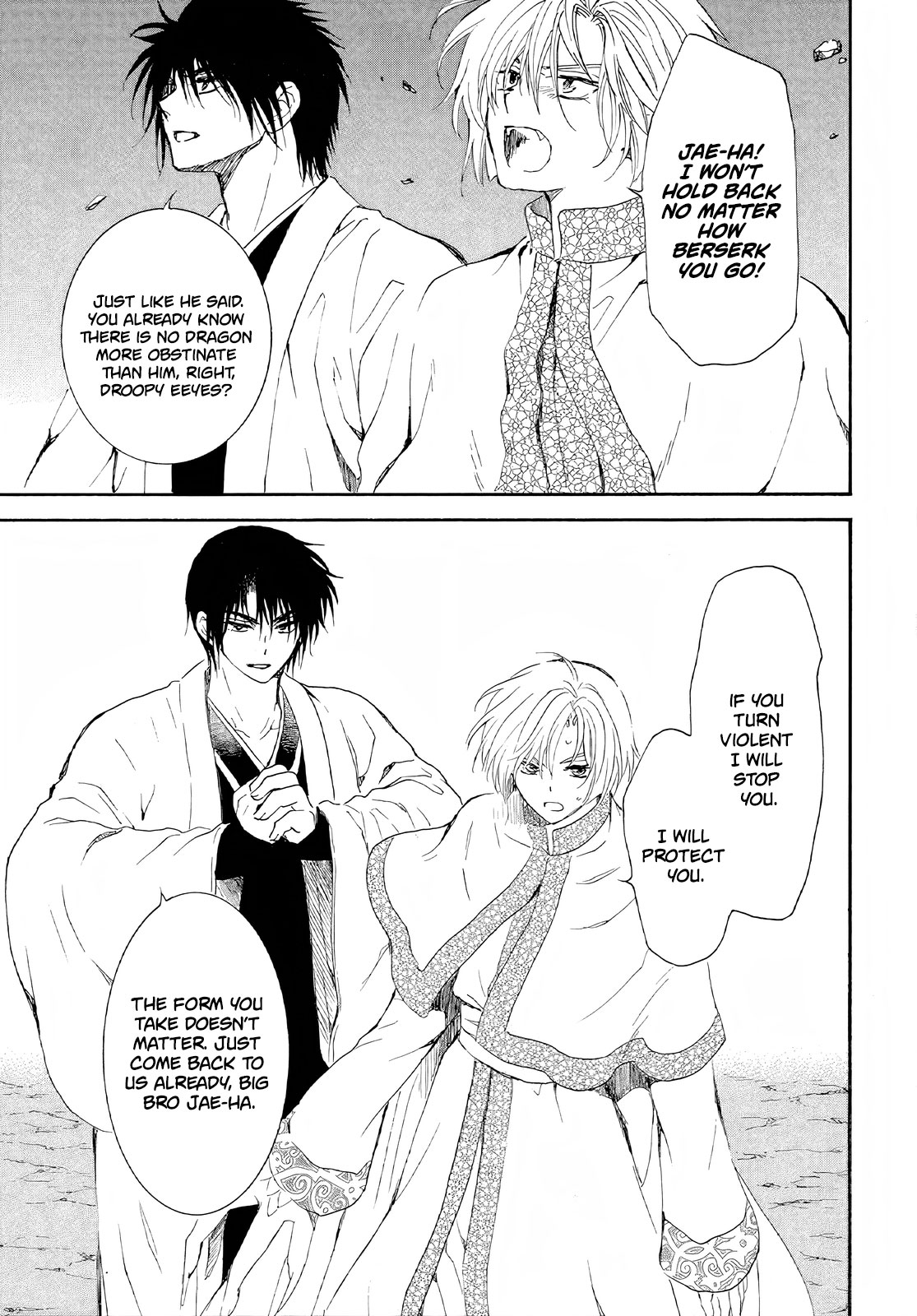 Akatsuki No Yona - Chapter 246: I Can't Go Any Further