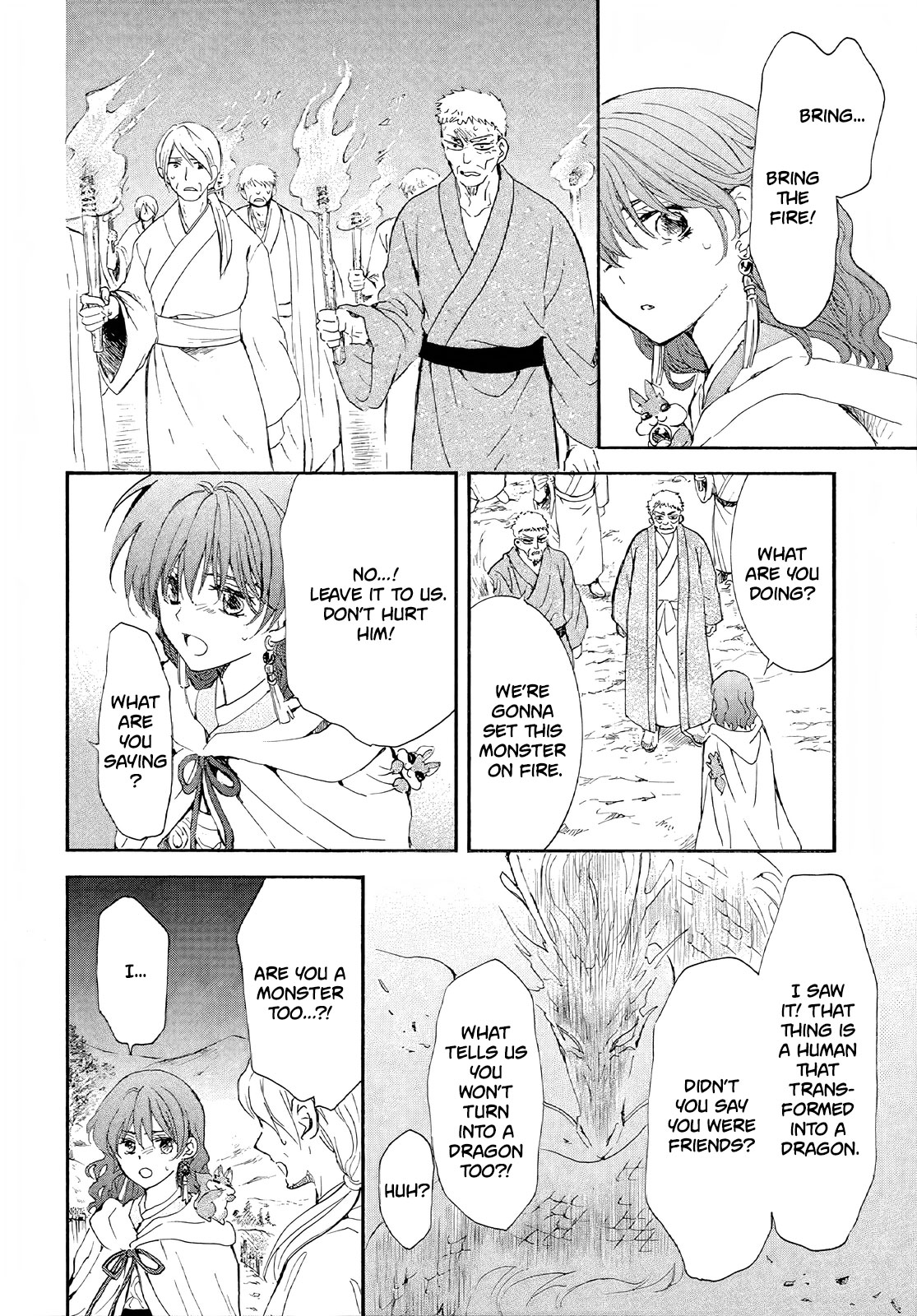 Akatsuki No Yona - Chapter 246: I Can't Go Any Further