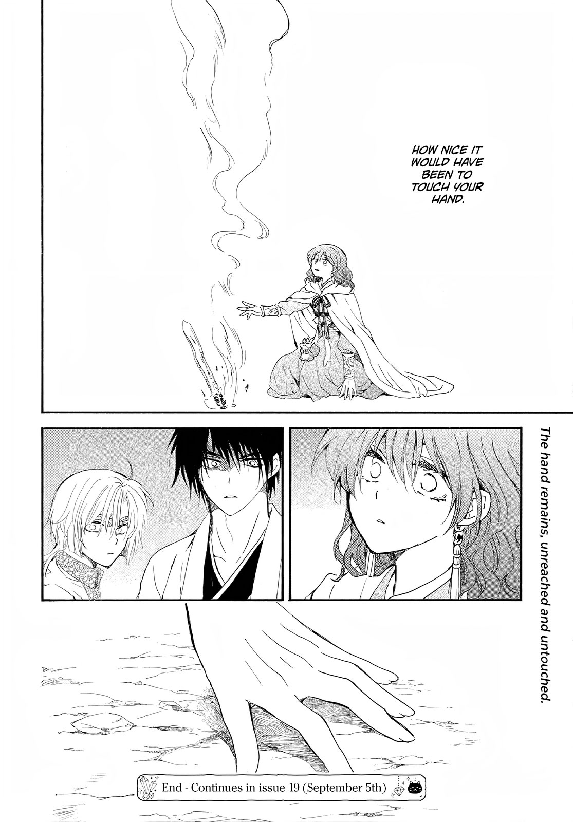 Akatsuki No Yona - Chapter 246: I Can't Go Any Further