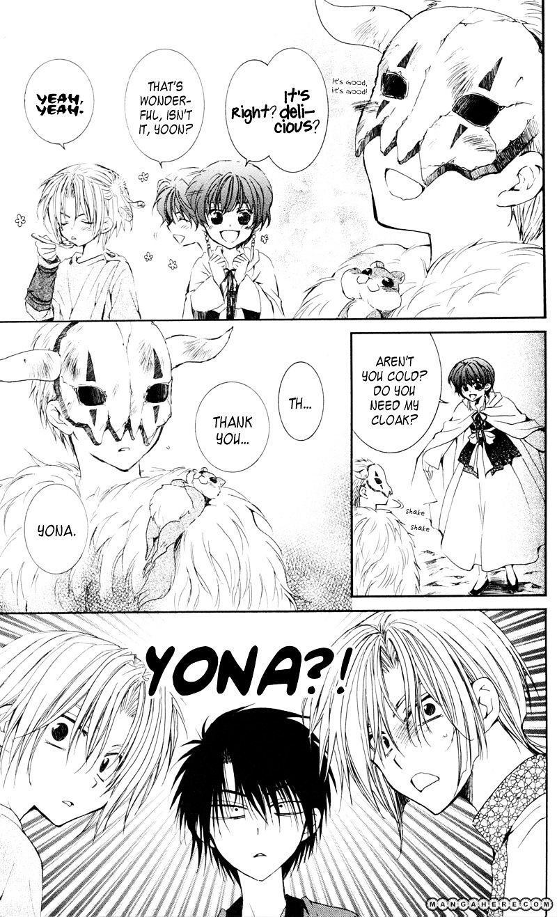 Akatsuki No Yona - Chapter 25 : Given Name