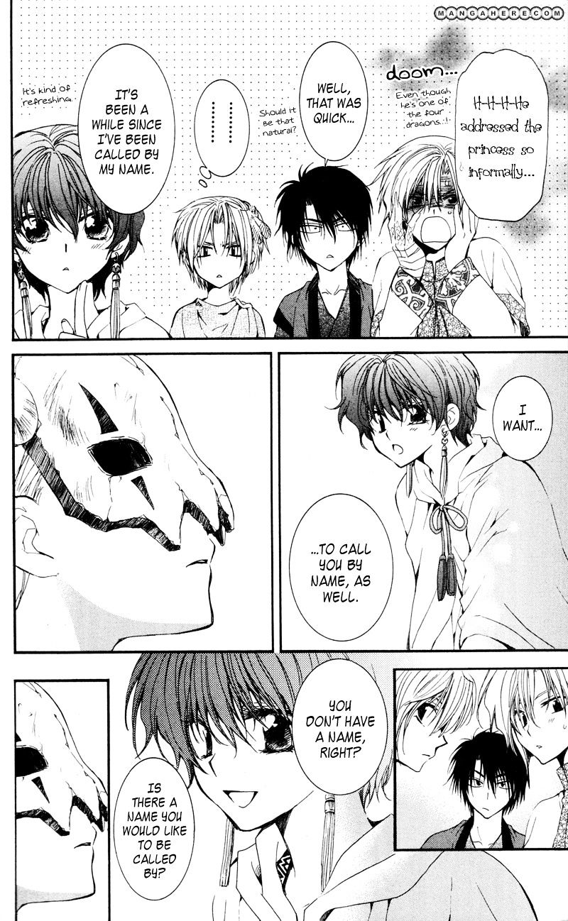 Akatsuki No Yona - Chapter 25 : Given Name