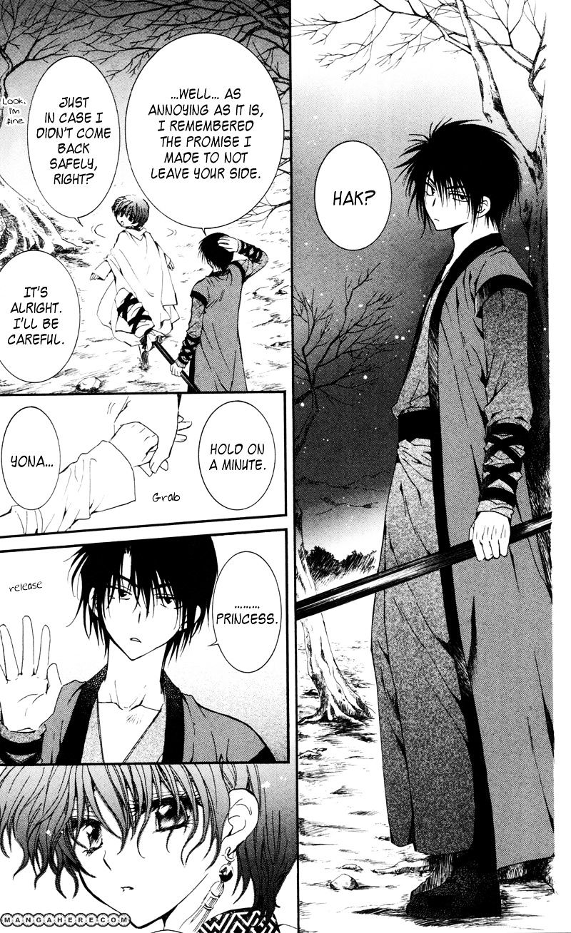 Akatsuki No Yona - Chapter 25 : Given Name