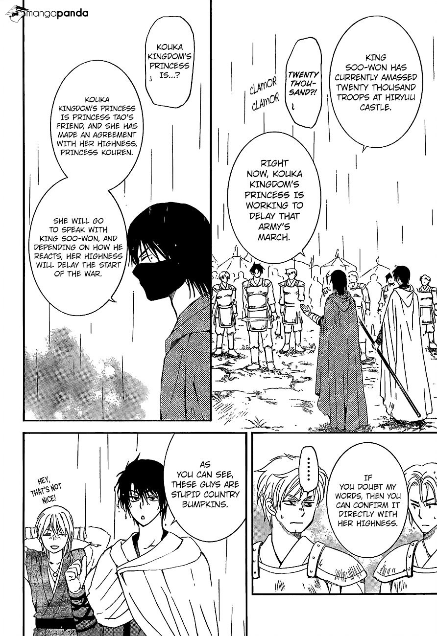 Akatsuki No Yona - Chapter 139