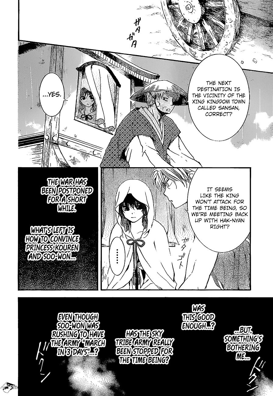 Akatsuki No Yona - Chapter 139