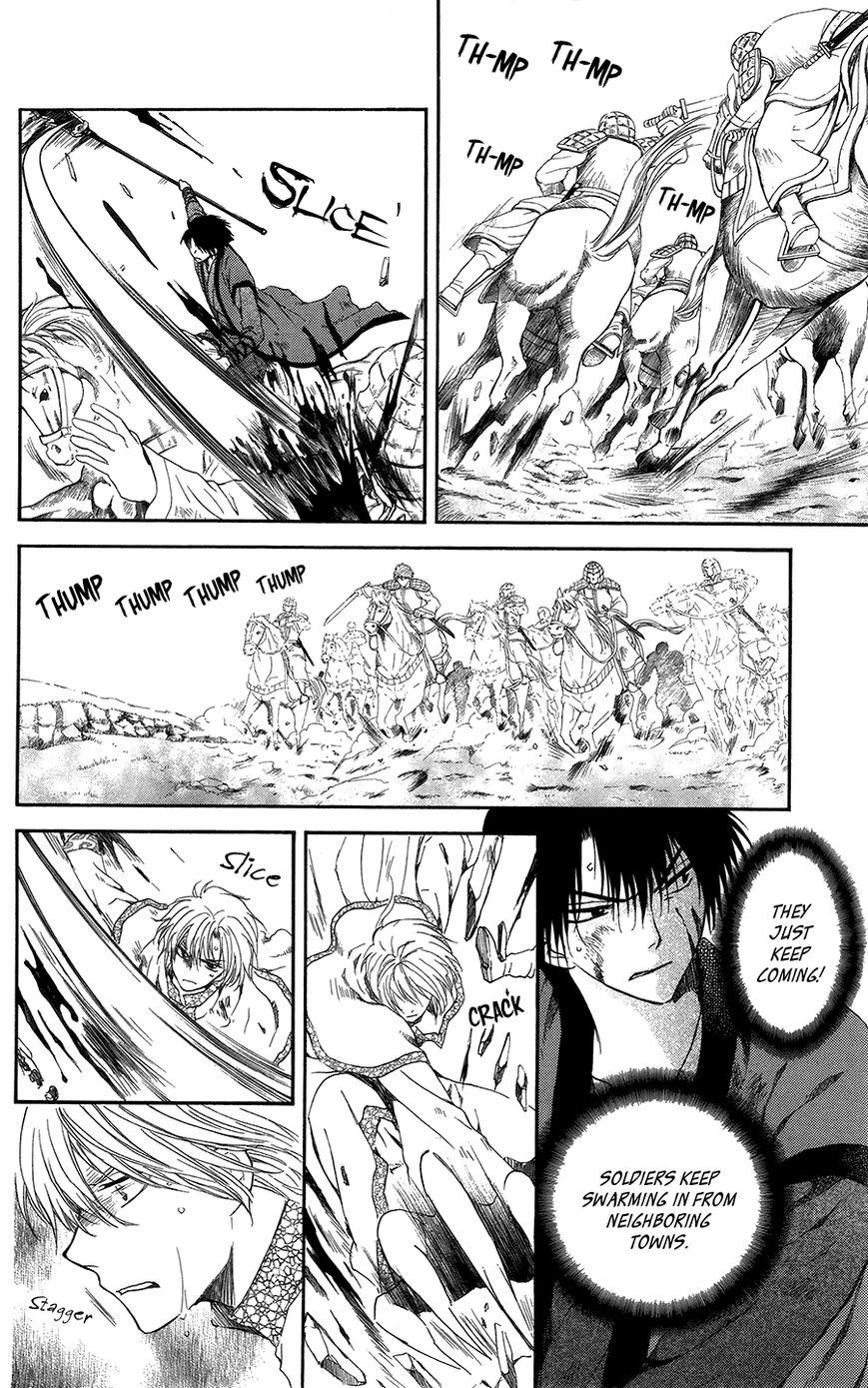 Akatsuki No Yona - Chapter 99 : An Endless Battle