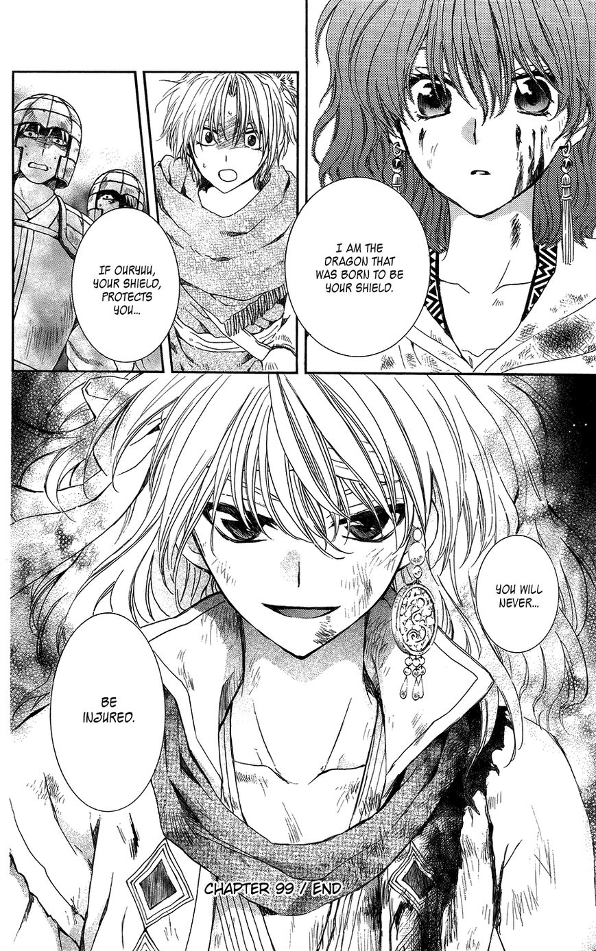 Akatsuki No Yona - Chapter 99 : An Endless Battle