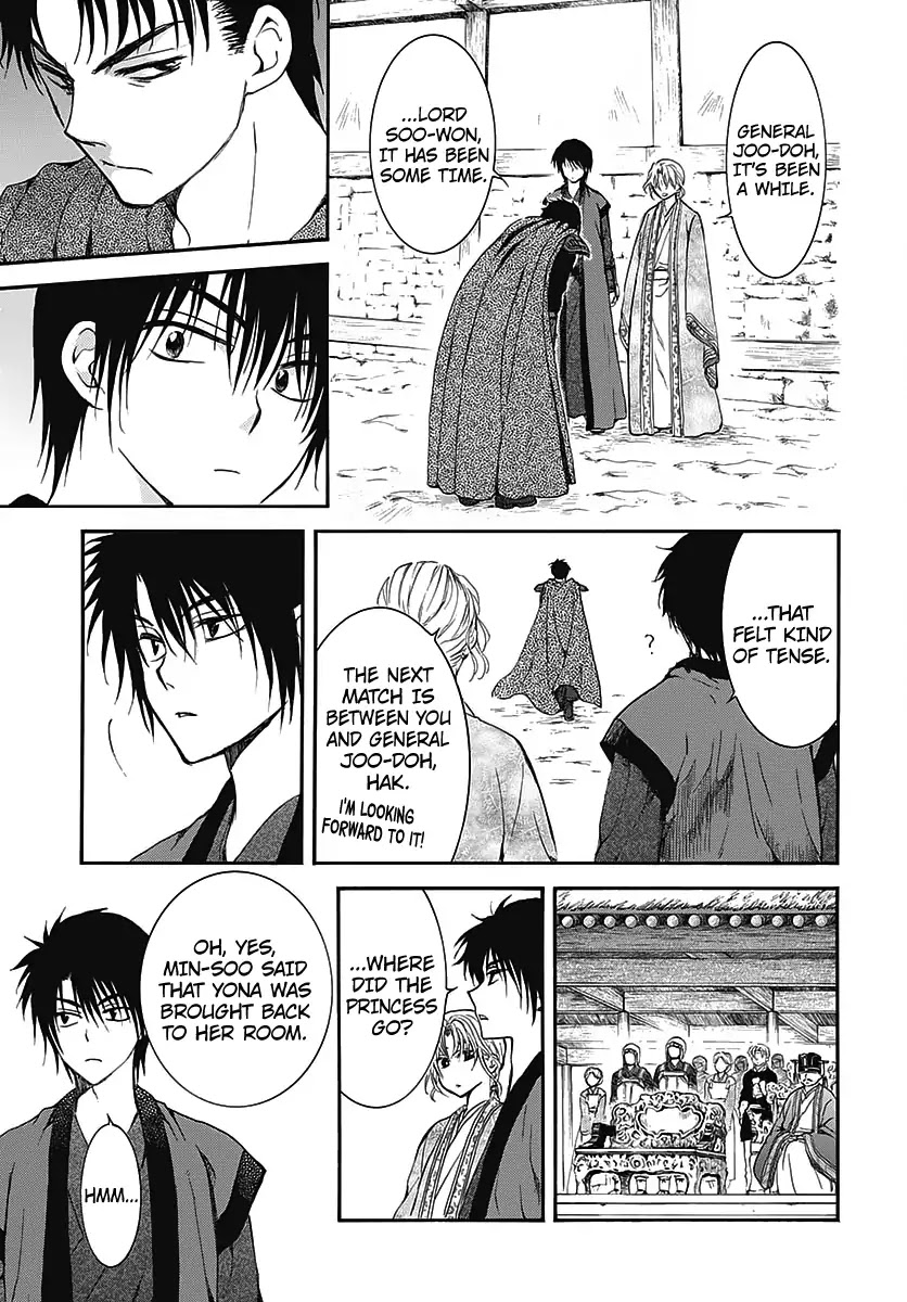 Akatsuki No Yona - Vol.tbd Chapter Extra