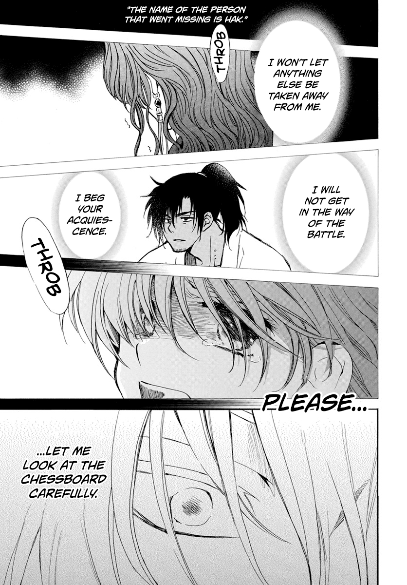 Akatsuki No Yona - Chapter 221: Where Our Hearts Belong