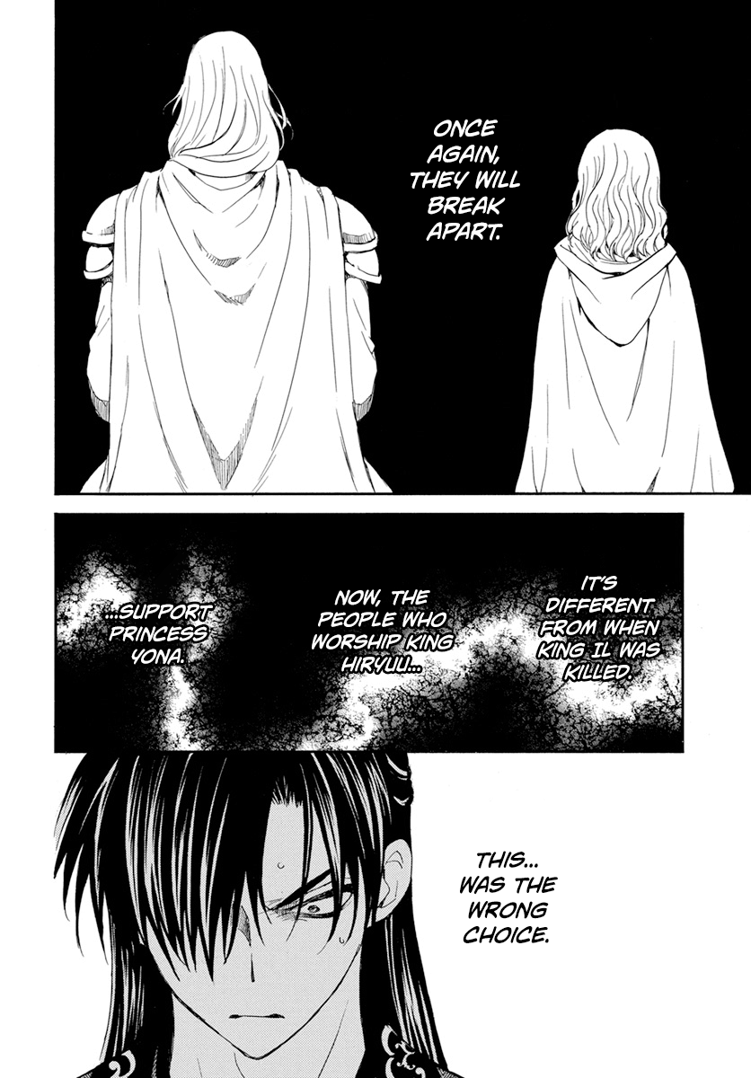 Akatsuki No Yona - Chapter 221: Where Our Hearts Belong