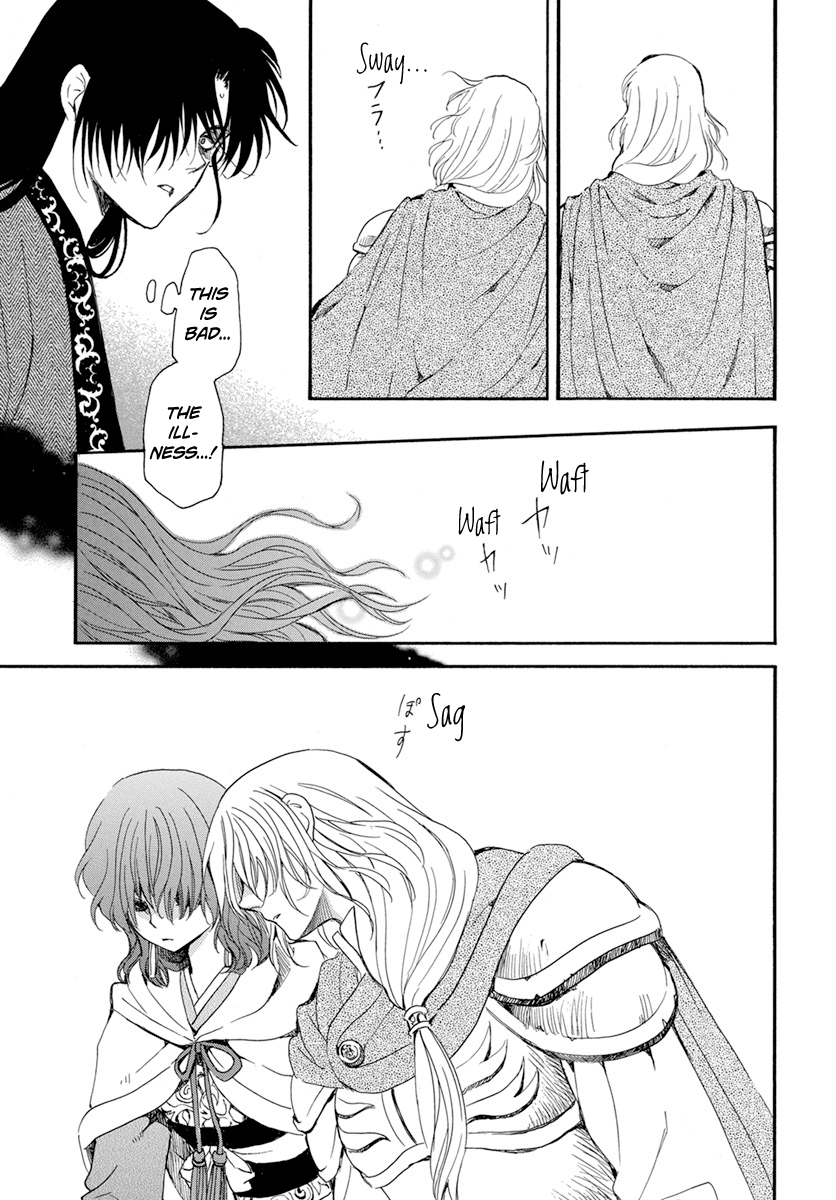 Akatsuki No Yona - Chapter 221: Where Our Hearts Belong