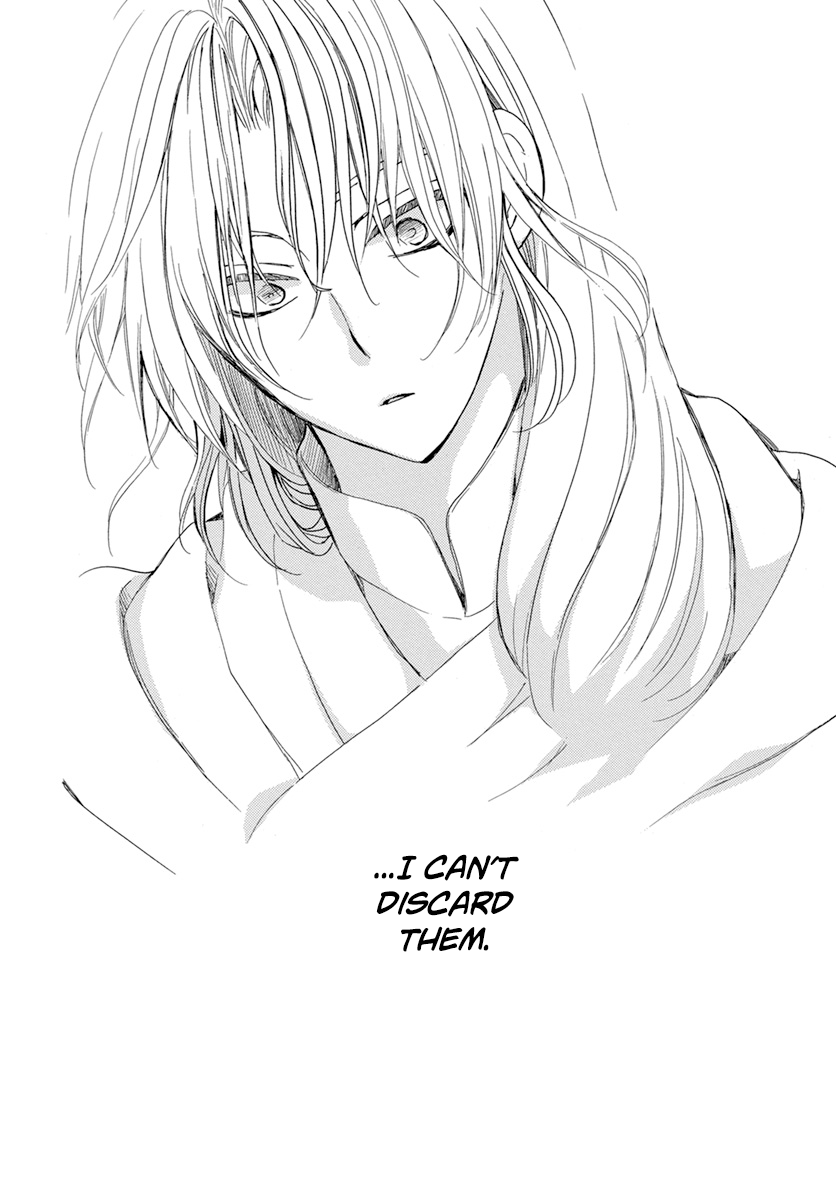 Akatsuki No Yona - Chapter 221: Where Our Hearts Belong