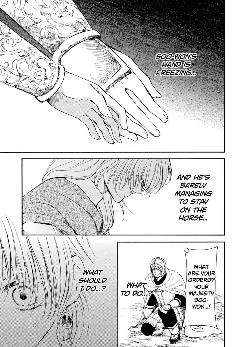 Akatsuki No Yona - Chapter 221: Where Our Hearts Belong