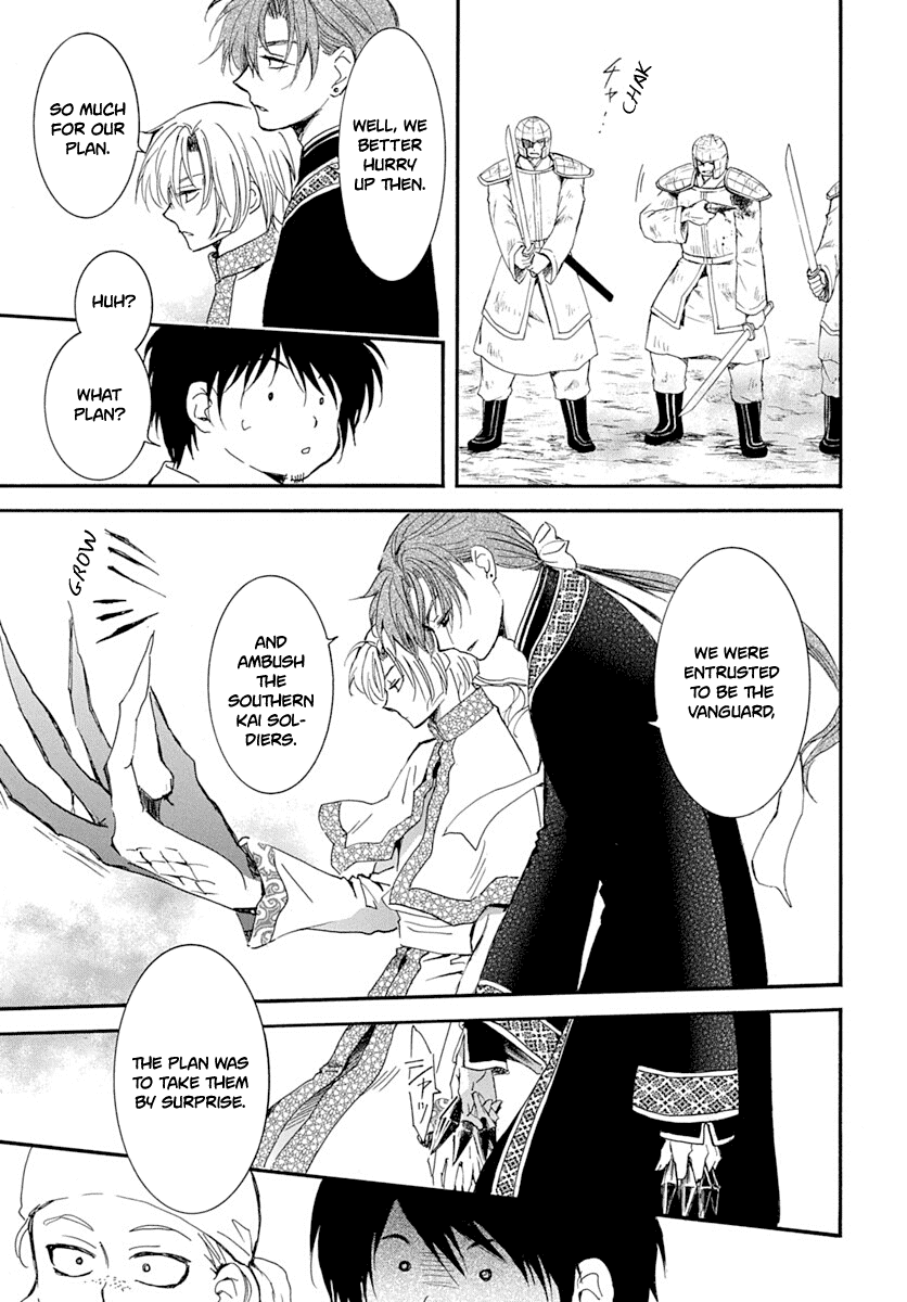 Akatsuki No Yona - Chapter 215: The Fall Of Kin Province