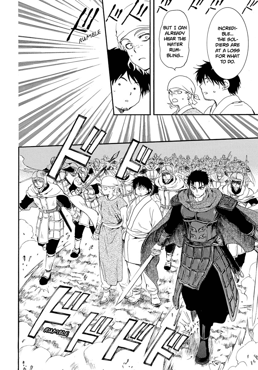 Akatsuki No Yona - Chapter 215: The Fall Of Kin Province