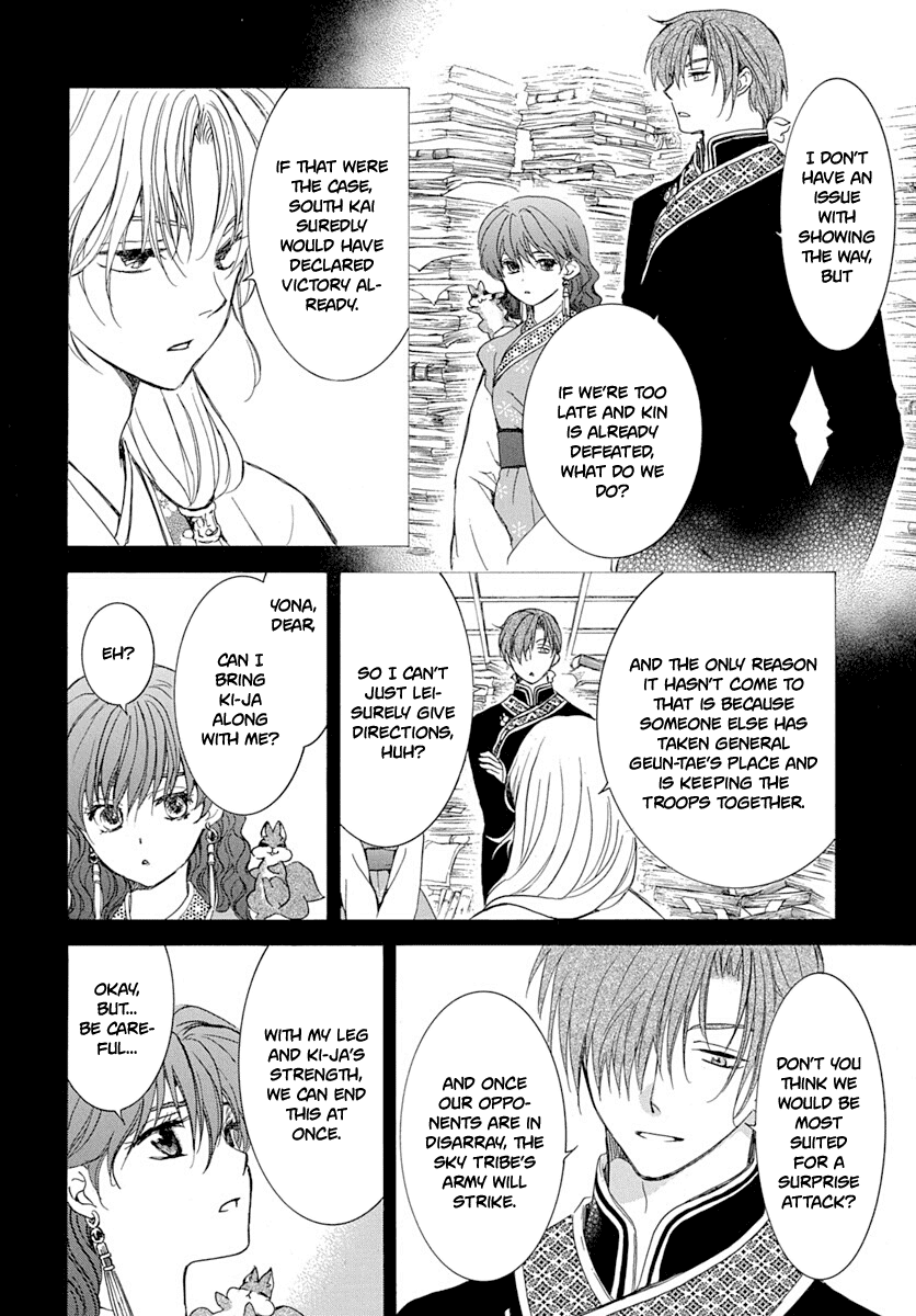 Akatsuki No Yona - Chapter 215: The Fall Of Kin Province