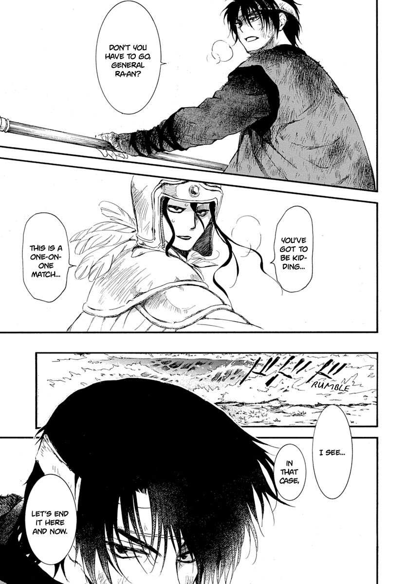 Akatsuki No Yona - Chapter 215: The Fall Of Kin Province