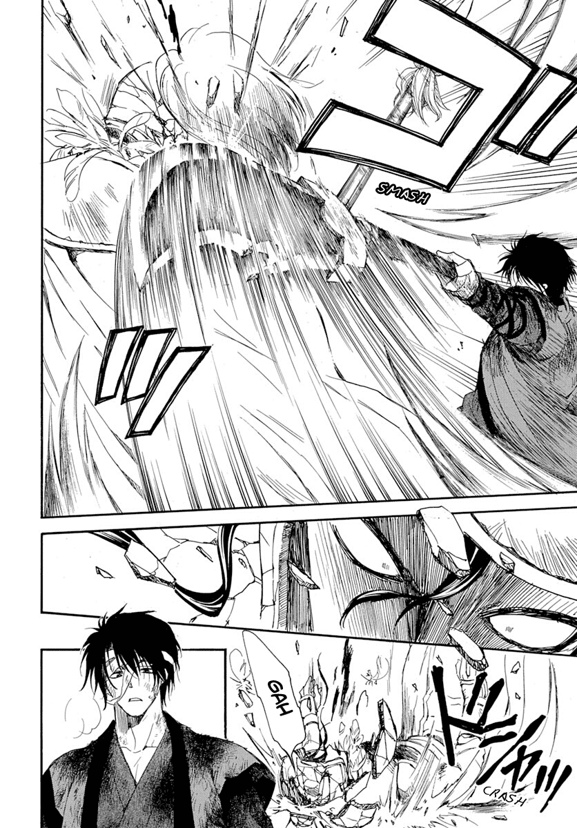 Akatsuki No Yona - Chapter 215: The Fall Of Kin Province