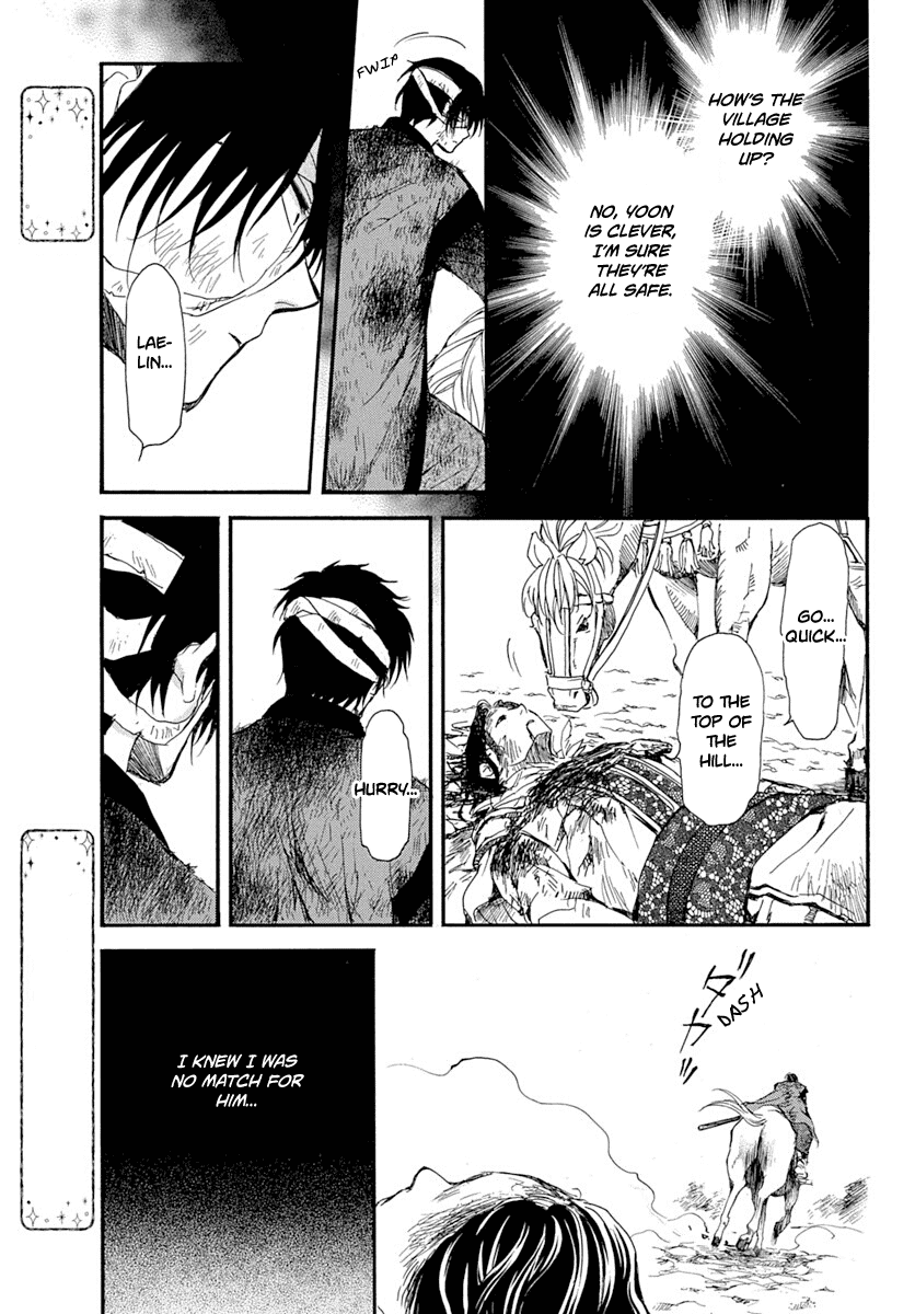 Akatsuki No Yona - Chapter 215: The Fall Of Kin Province