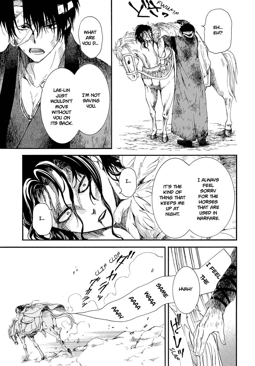 Akatsuki No Yona - Chapter 215: The Fall Of Kin Province