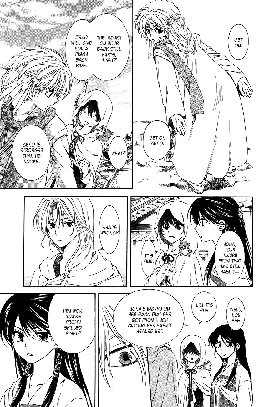 Akatsuki No Yona - Chapter 90 : The Object Of Rage