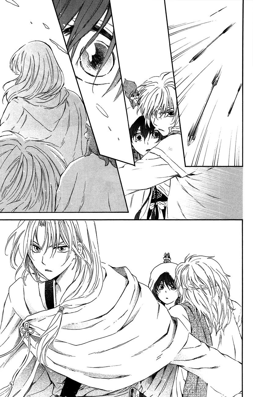 Akatsuki No Yona - Chapter 90 : The Object Of Rage