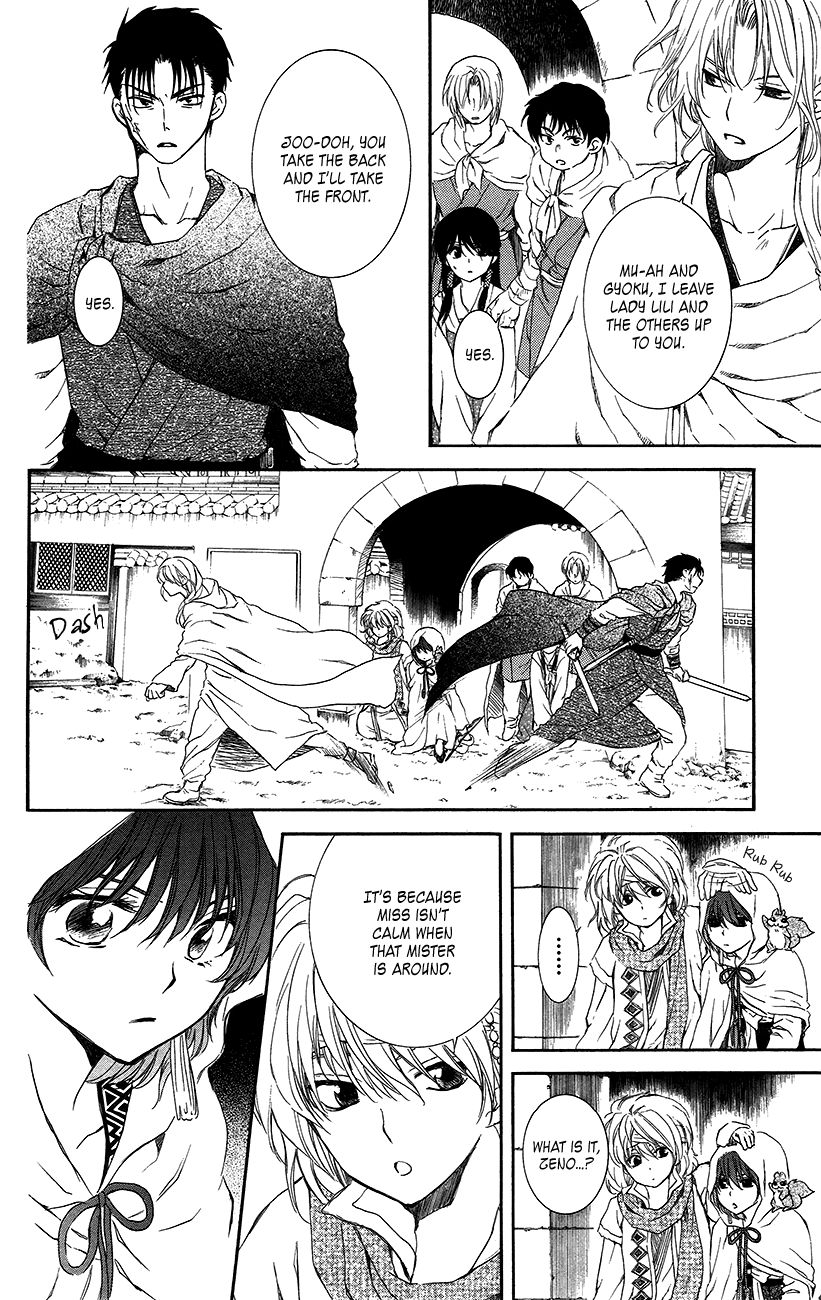 Akatsuki No Yona - Chapter 90 : The Object Of Rage