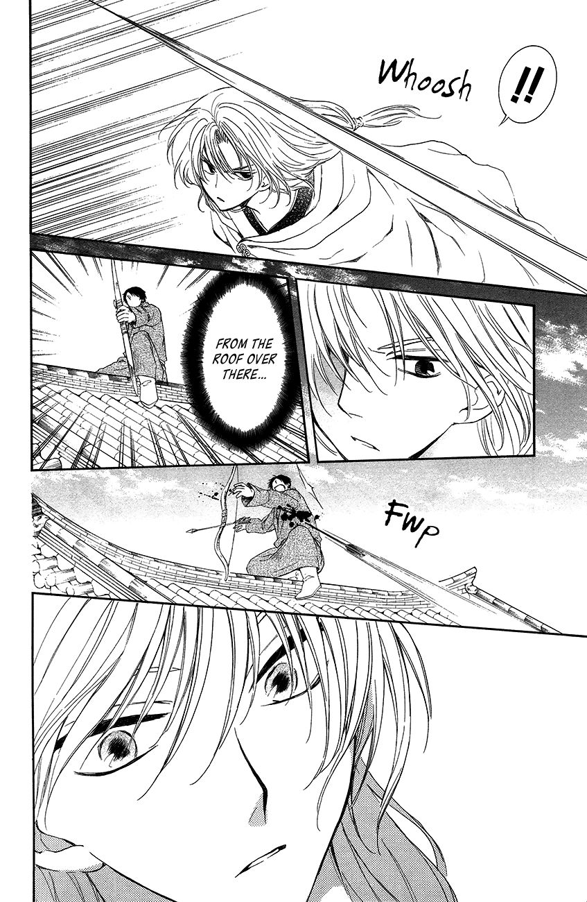 Akatsuki No Yona - Chapter 90 : The Object Of Rage