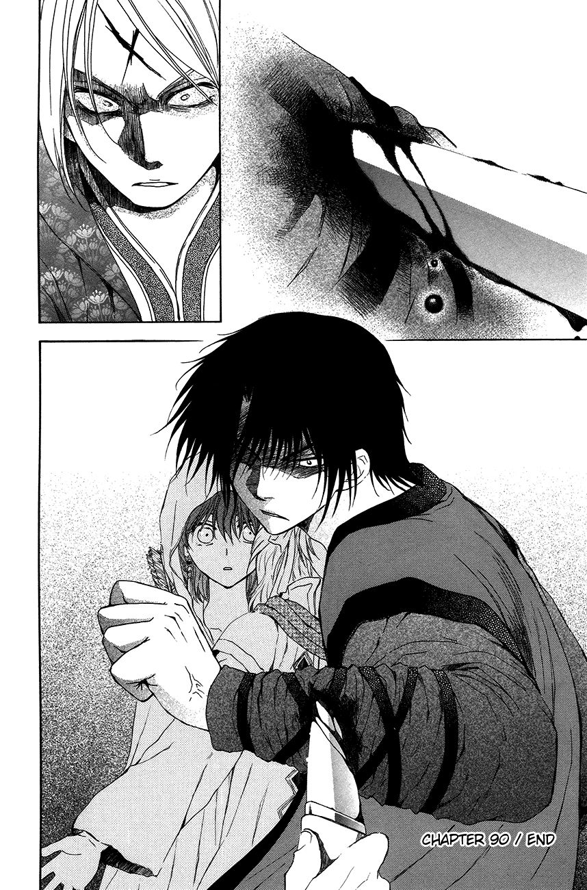 Akatsuki No Yona - Chapter 90 : The Object Of Rage