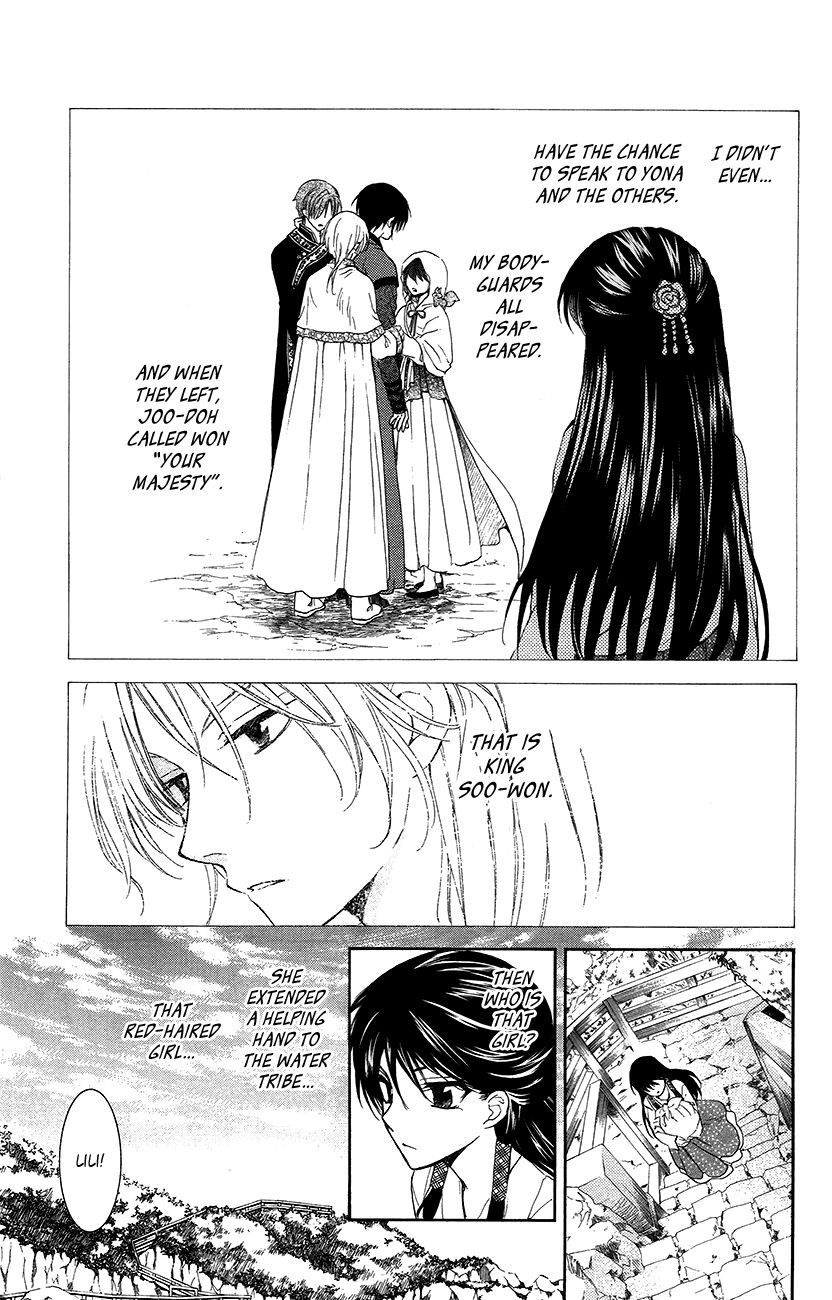 Akatsuki No Yona - Chapter 92 : In The Sky, I Search For Your Smiling Face