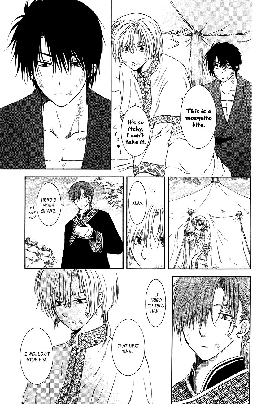 Akatsuki No Yona - Chapter 92 : In The Sky, I Search For Your Smiling Face