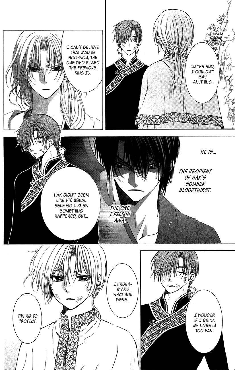 Akatsuki No Yona - Chapter 92 : In The Sky, I Search For Your Smiling Face